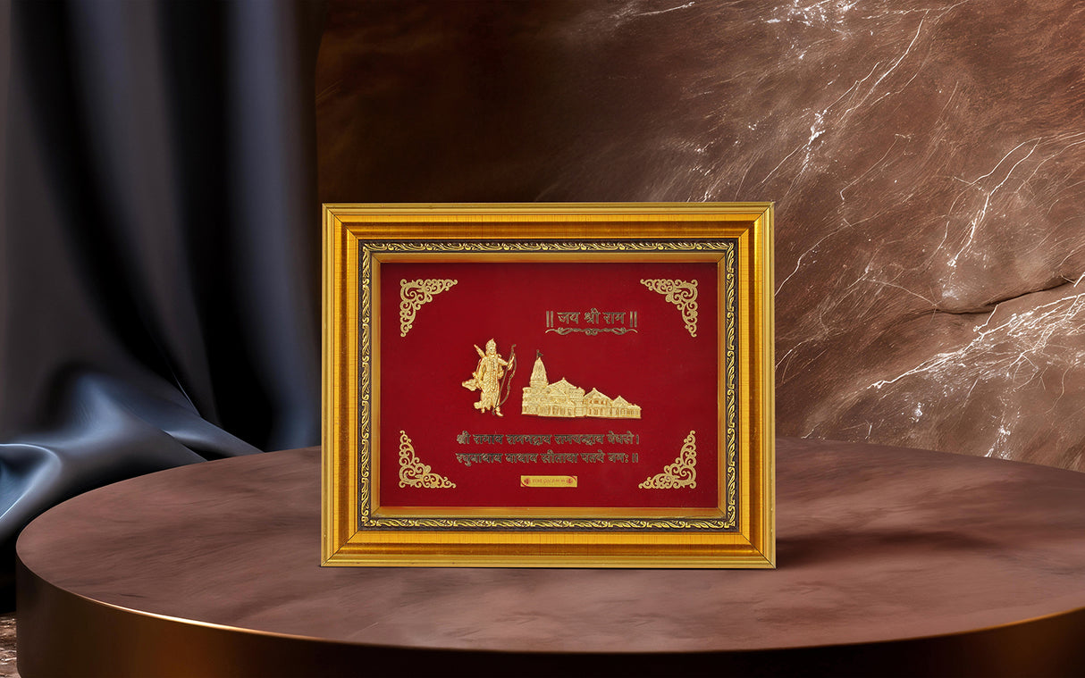 Ayodhya with Shri Ram